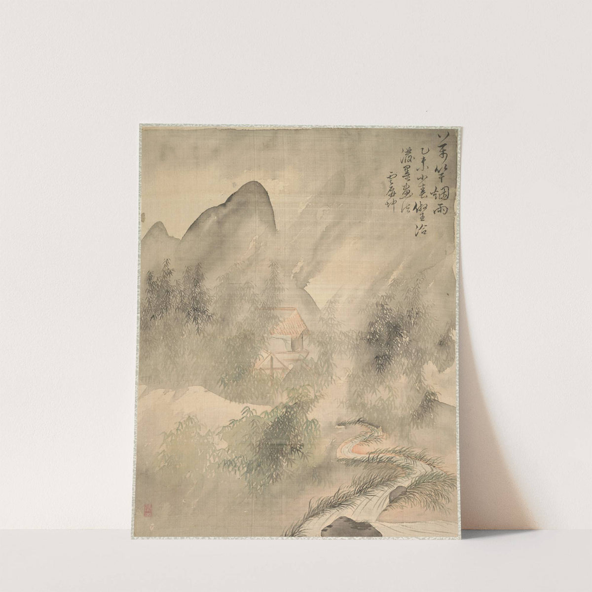 Ten Thousand Bamboos in the Mist and Rain by Tsubaki Chinzan