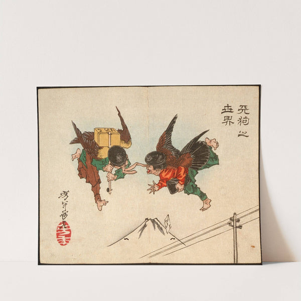 Tengu Messengers Colliding in Midair by Tsukioka Yoshitoshi