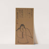 Tenjin Traveling to China (1610) by Konoe Nobutada