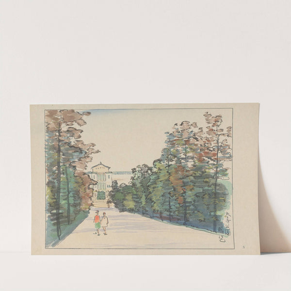 Tennoji Park (1947) by Akamatsu Rinsaku