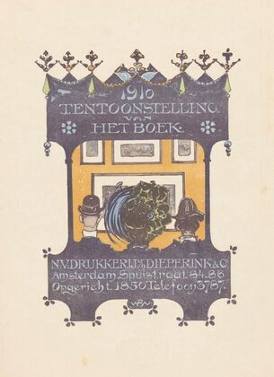 Tentoonstelling van het boek (1910)