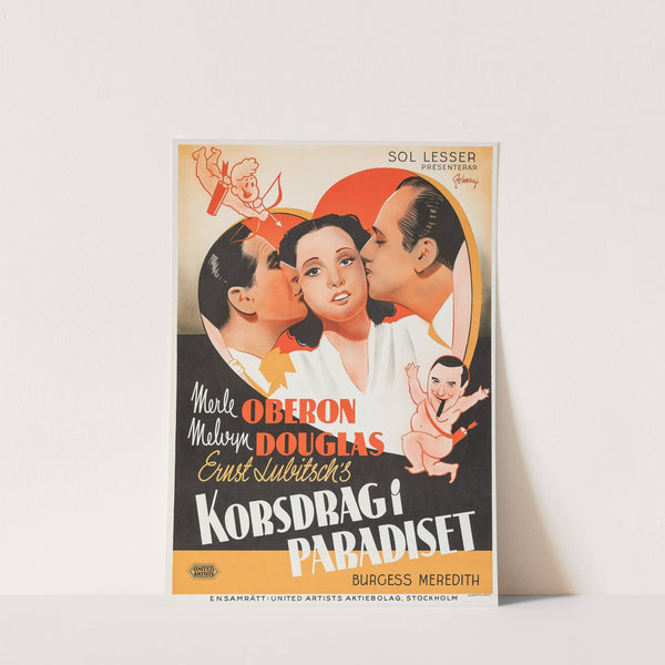 That Uncertain Feeling by Eric Rohman