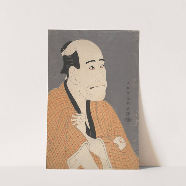 The Actor Arashi Ryuzo as the Moneylender Ishibe no Kinkichi, from the play The Iris Soga of the Bunroku Period by Tōshūsai Sharaku