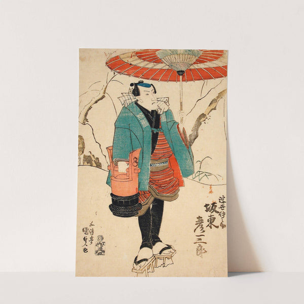 The Actor Bandō Hikosaburō as Ukiyo Inosuke in ‘Sekai ha Taira ume no kaomise’ (1832) by Utagawa Kunisada (Toyokuni III)