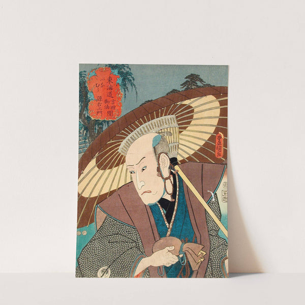 The Actor Bandō Hikosaburō III as Inamura Magoemon and the Station Inamura between Yoshida and Goyu by Utagawa Kunisada (Toyokuni III)