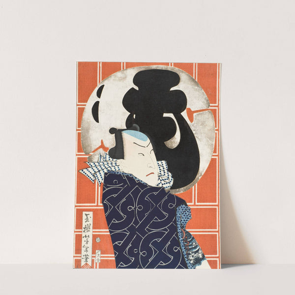 The Actor Bandō Hikosaburō V and the Mo troupe by Tsukioka Yoshitoshi