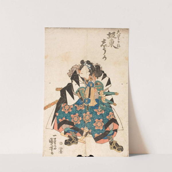 The Actor Bandō Shūka as Ōboshi Rikiya in the play Kanadehon Chūshingura by Utagawa Kuniyoshi