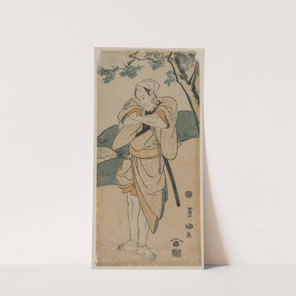 The Actor Ichikawa Danjuro as a Samurai by Toyokuni Utagawa