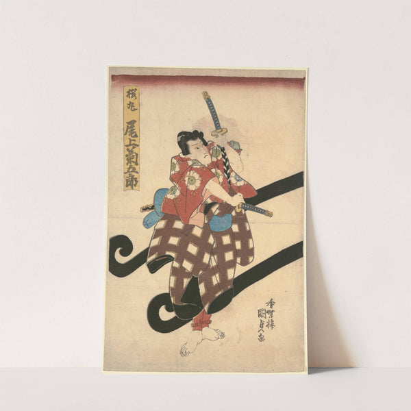 The Actor Ichikawa Danjûrô in the Role of Matsuômaru by Utagawa Kunisada (Toyokuni III)