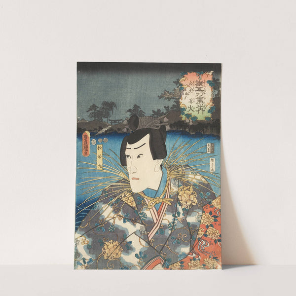 The Actor Ichikawa Danjuro VIII (1852) by Utagawa Kunisada (Toyokuni III)