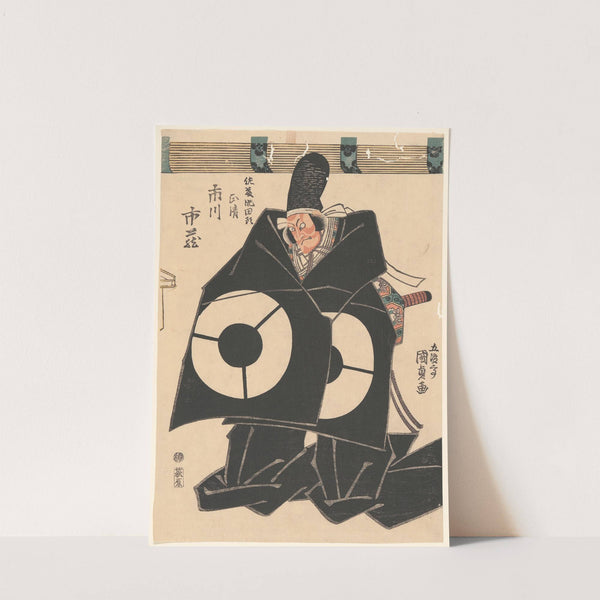 The Actor Ichikawa Ichizo in the Role of Masakiyo (ca. 1813–1833) by Utagawa Kunisada (Toyokuni III)