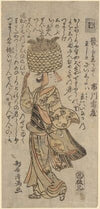 The Actor Ichikawa Raizô as a Merchant