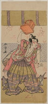 The Actor Ichikawa Raizo as Soga No Goro (mid-1770s)