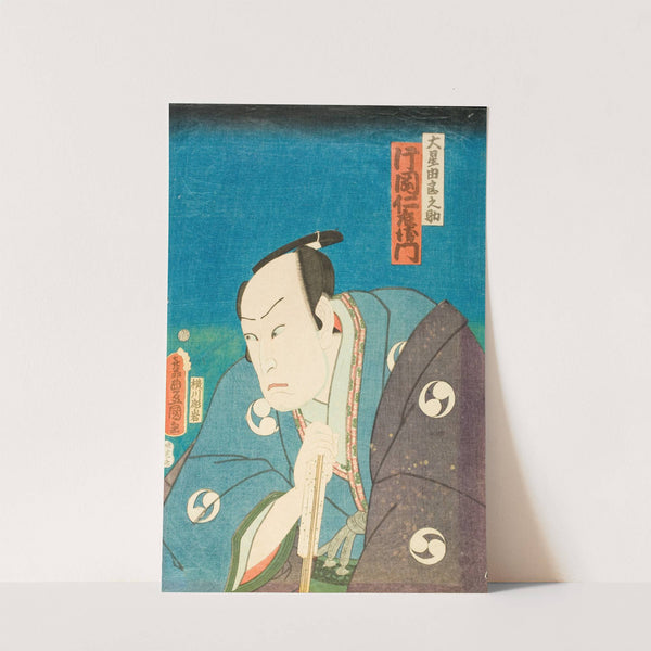 The Actor Kataoka Nizaemon in the role of Ōboshi Yuranosuke (leader of the 47 rōnin) by Utagawa Kunisada (Toyokuni III)