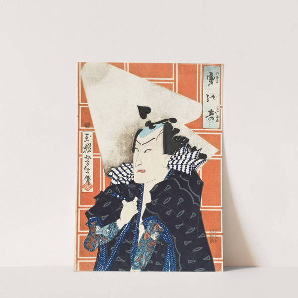 The Actor Nakamura Shikan IV and the Se troupe (1865) by Tsukioka Yoshitoshi