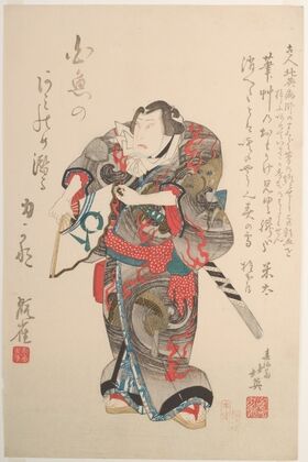 The Actor Nakamura Utaemon IV as the Wrestler Iwakawa Jirokichi (1837)
