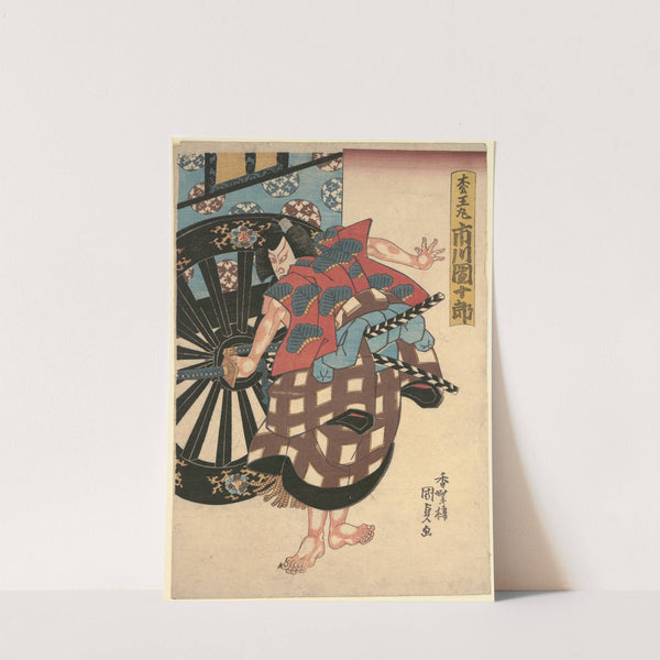 The Actor Onôe Kikugorô in the Role of Sakuramaru by Utagawa Kunisada (Toyokuni III)
