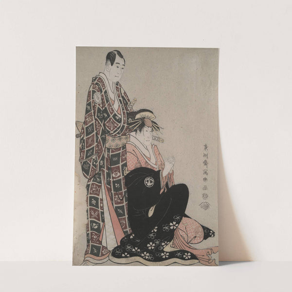 The Actors Segawa Kikunojo III as the Courtesan Katsuragi and Sawamura Sojuro III as Nagoya Sanza from the play Three Parasols of the Courtesan by Tōshūsai Sharaku