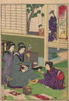 The Album of Nishikie Pl.06