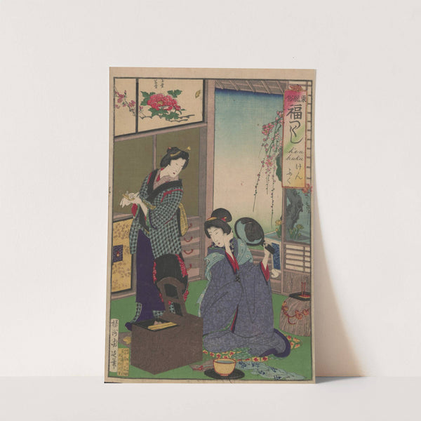 The Album of Nishikie Pl.13 by Toyohara Chikanobu