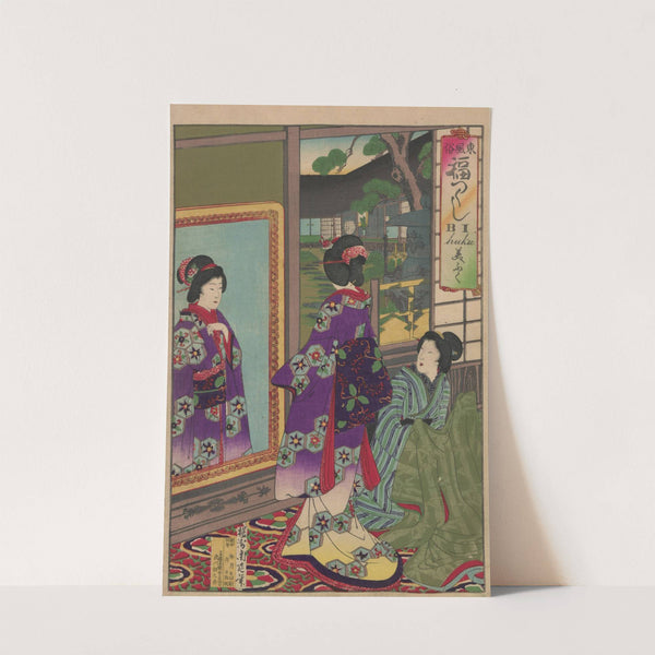 The Album of Nishikie Pl.17 by Toyohara Chikanobu