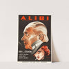 The Alibi by Eric Rohman
