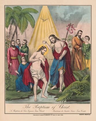 The baptism of Christ (1879)