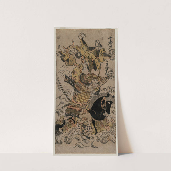 The Battle of the Uji River by Anonymous