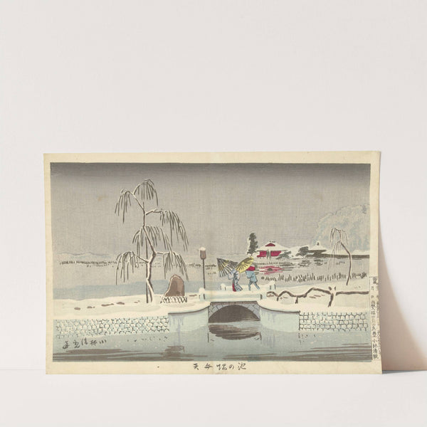 The Benten Shrine At Ikenohata by Kobayashi Kiyochika