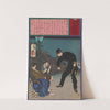 The Brave Policeman Taguchi Naokatsu Arresting Three Burglars Single-Handedly by Tsukioka Yoshitoshi