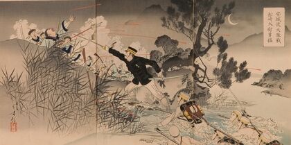 The Bravery of Captain Matsuzaki during the Great Fierce Battle at Anseong Crossing (1894)