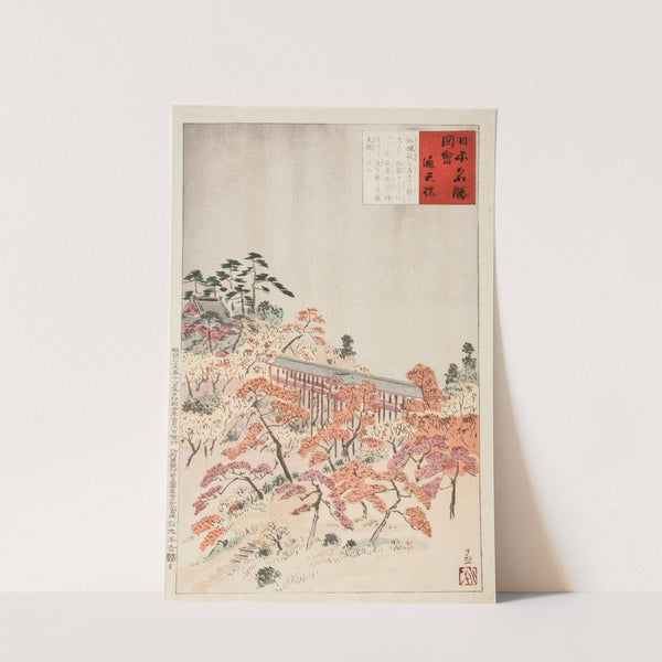 The Bridge Tsūtenkyō, Kyoto by Kobayashi Kiyochika