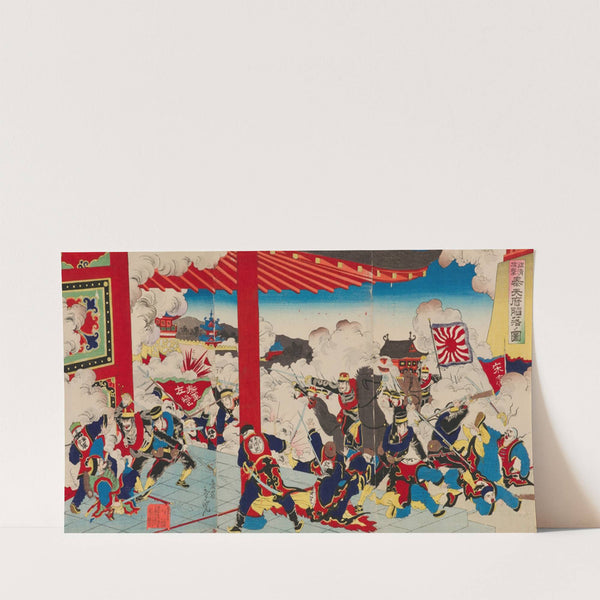 The Campaign against China; The Fall of Fengtianfu (1895) by Mōsai Shungyō