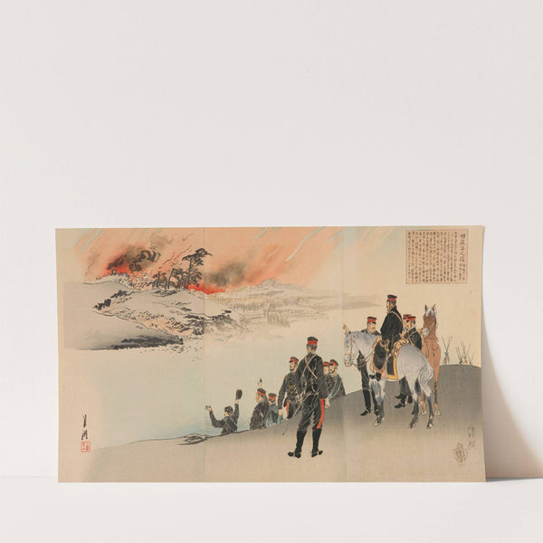 The Campaign at Tianzhuangtai; A Meeting of Eleven Generals (1895) by Ōgata Gekkō