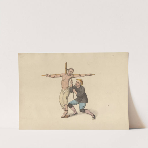 The capital punishment of the cord by George Henry Mason