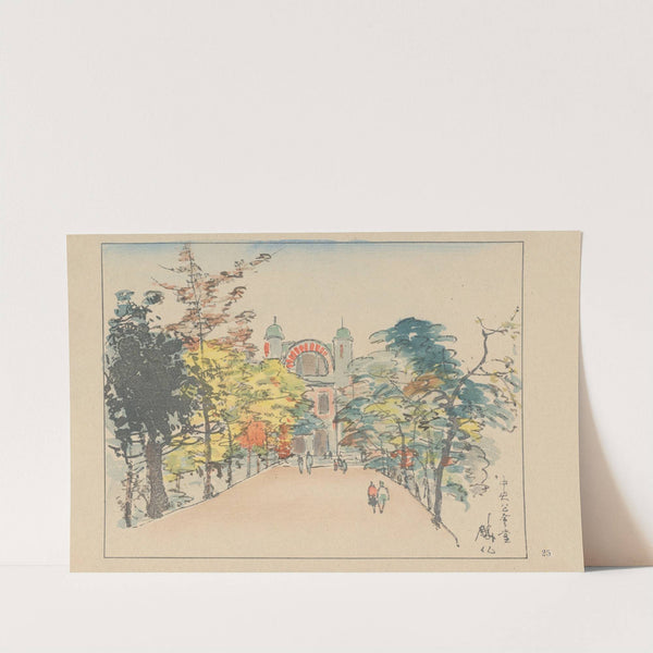 The central public hall (1947) by Akamatsu Rinsaku