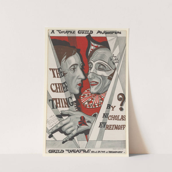 The Chief Thing (1927) by Sergey Yurievich Sudeikin