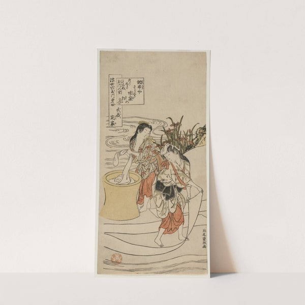 The Chofu Tama River in Musashi Province (from the series The Six Tama Rivers of the Floating World) by Kitao Shigemasa