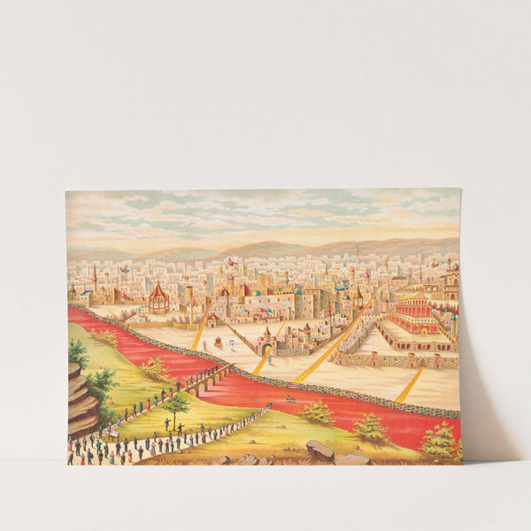 The City of Jehovah (1896) by Erastus Woodson