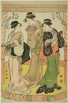 The Cock Fight – Ohisa of the Takashimaya and Okita of the Naniwaya
