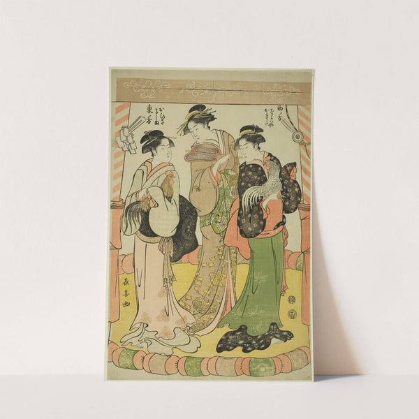 The Cock Fight - Ohisa of the Takashimaya and Okita of the Naniwaya by Eishōsai Chōki