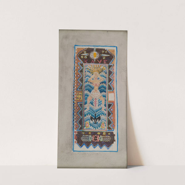 The Complete Kalevala, Poem I, a sketch. (1925) by Akseli Gallen-Kallela