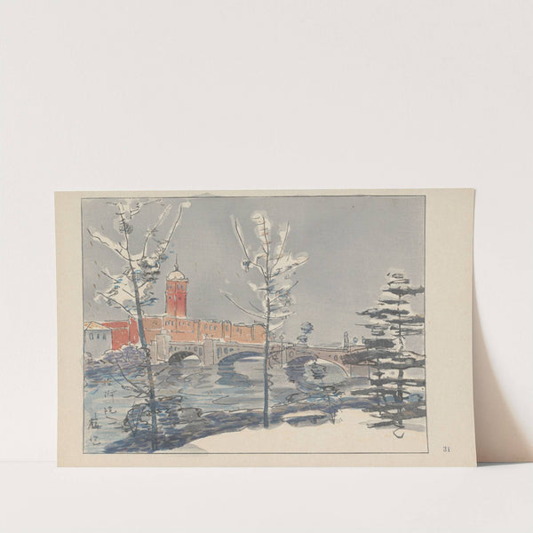 The Court of Appeal (1947) by Akamatsu Rinsaku