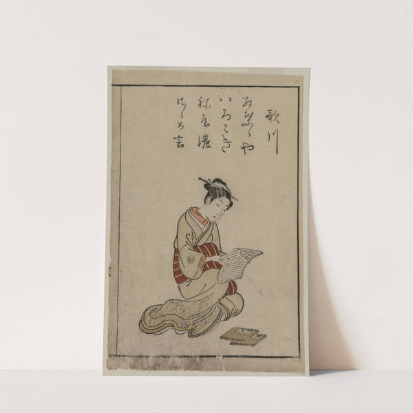 The Courtesan (From A Collection of Beautiful Women of the Yoshiwara) by Suzuki Harunobu