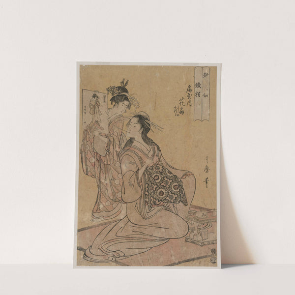 The Courtesan Hana-ogi of Ogiya as the Sennin Tekkai (from the series Eight Immortals of Sensuality) (mid 1790s) by Kitagawa Utamaro