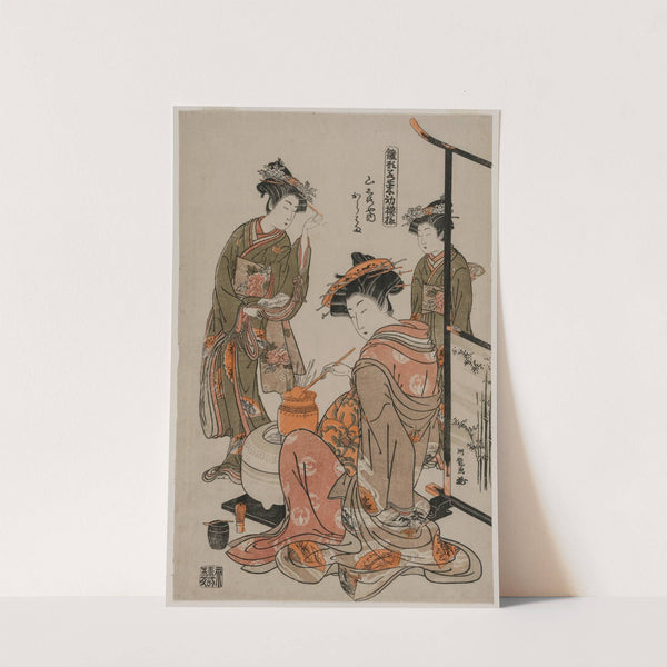 The Courtesan Karahama of Yamashiroya Performing the Tea Ceremony (from the series Models for Fahions: New Designs as Fresh as Young Leaves) by Isoda Koryūsai