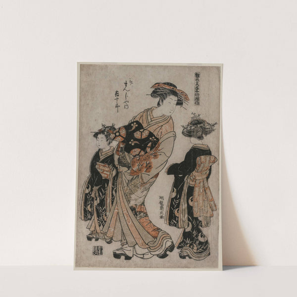 The Courtesan Kichijuro of Kage Manjiya with Two Kamuro (from the series Models for Fashions: New Designs as Fresh as Young Leaves) by Isoda Koryūsai
