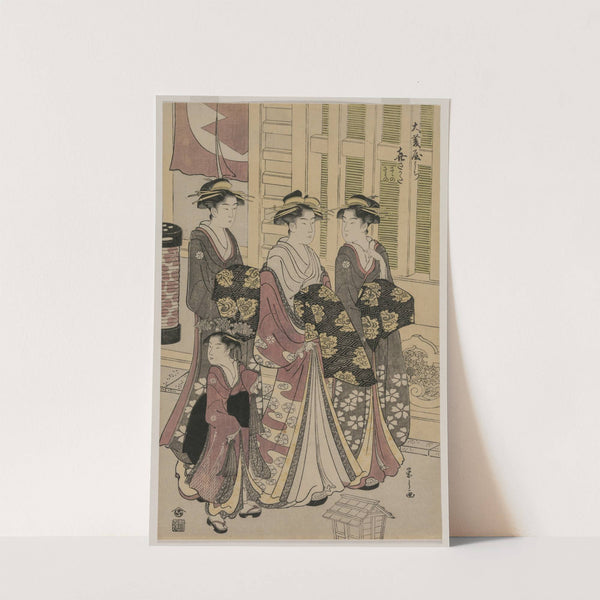 The Courtesan Kisagata of Ohishiya Strolling at Night with Two Shinzo and a Kamuro (c. 1790) by Chōbunsai Eishi