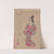 The Courtesan Takao by Tsukioka Yoshitoshi