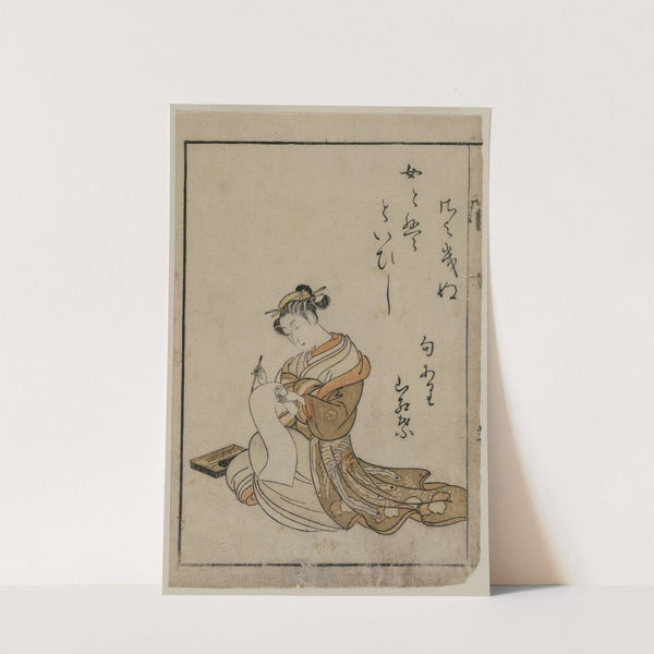 The Courtesan Writing from a Book from the series A Collection of Beautiful Women of the Yoshiwara by Suzuki Harunobu